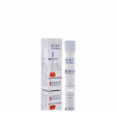 阳朔多用途抗菌乳液