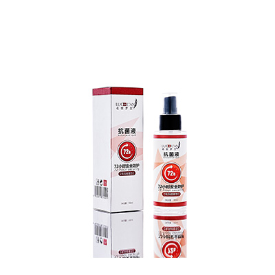 阳朔母婴防护喷雾